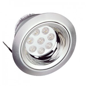 6w starlux led downlight Price "broken", LED industry to fight "after-sale service"