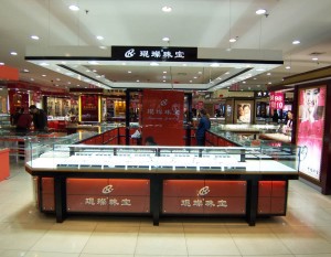 LED floor lighting illuminate the Greater China