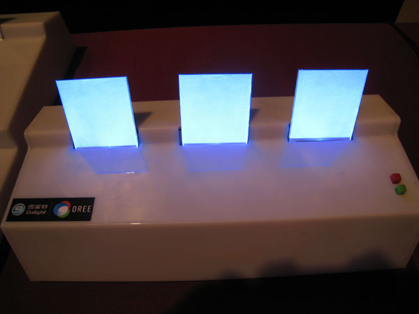 LED area light source technology found breakthrough in Nanjing
