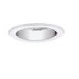 All-Pro 5 in. White Recessed Trim with Specular Reflector