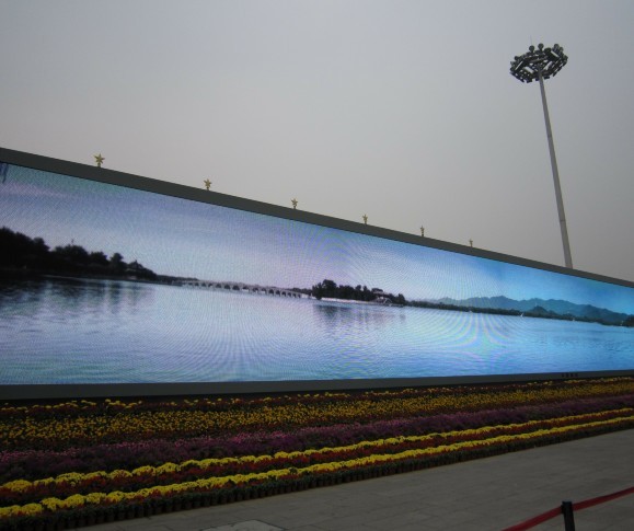 See 2013 Shenzhen International industrial led Exhibition Features Aspect