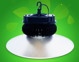 LED high bay Light with Cooling System