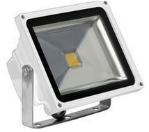 What are the characteristics of LED Flood light
