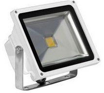 led flood light