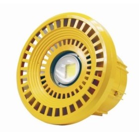 High Power LED Explosion Proof Light