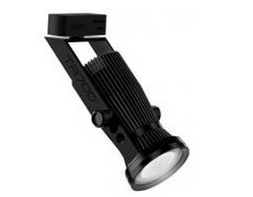 10W Dimmable LED Tracklight