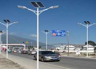 8M Pole Bridgelux 42W Solar LED street Light