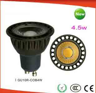 new design factory price led spot light