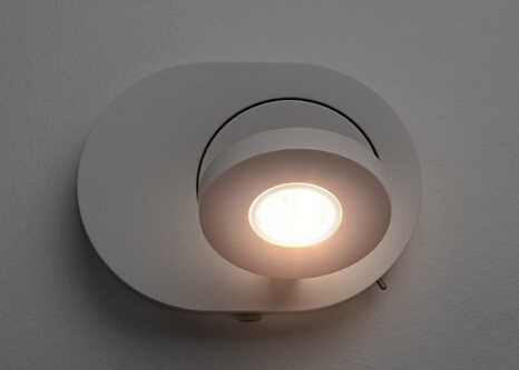 Energy Efficient LED Adjustable One-Light Spot Light