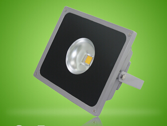 Super bright RGB 20W LED flood light