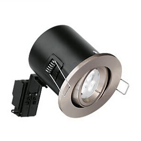 Adjustable LED Downlight IP20 Satin Nickel 50W