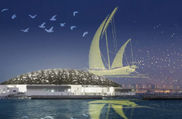 Abu Dhabi, UAE launches the world's largest drone light show
