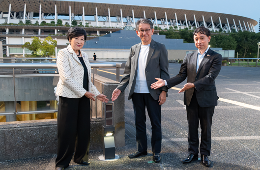 Tokyo Launches Another Demonstration Project for Perovskite Solar Cell Garden Lights