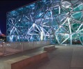 led industrial base policy integration is increasing and grasp business opportunities