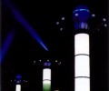 LED lighting industry has entered into the 