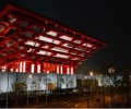 Current status and development of lighting industry in China