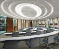 Led ceiling lamps : to enter the Japanese market needs PSE certification