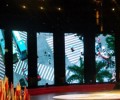 Led lighting panels: show a “Star” style