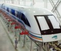 The scientists intended to create space  ul led street light maglev train