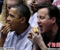 Obama and Cameron super high power led show close