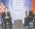 South Korea said the  mains downlight clearance of nuclear summit will discuss towards the Iranian nuclear issue