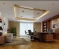 Japanese office of wireless led lighting can be reduced to 70% of electricity consumption