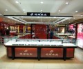 LED floor lighting illuminate the Greater China