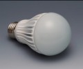 LED light consumption only half as much as that of traditional light?(1)