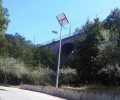 solar led street lamps and good points