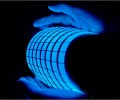residential led lights and OLED Use