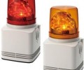 LED beacon light start to emerge in the LED lighting market