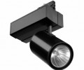 Lunis SL-T LED 2700 lm 830 L24 WT - Ceiling luminaires - Indoor LED luminaires