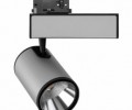 Lunis SL-T LED 2700 lm 830 L40 GR - Ceiling luminaires - Indoor LED luminaires
