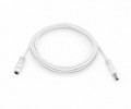 QOD Ext. Cable 1.5 m - Under cabinet lights - Indoor LED luminaires
