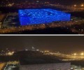 Switch off ledlighting for one hour, but environmental protection is not rather than this step