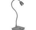 Mondoluz 10034 3 Diode LED Table Lamp from the Imu Collection