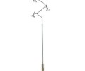 Adesso 5125-22 Radar 2 Light LED Floor Lamp with On / Off Toggle