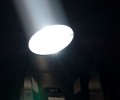 Legend™ 300E Beam LED