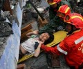 Gold rescue 72​​-hour LED stage lighting company donor Ya'an
