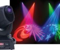 American DJ Vizi LED Spot