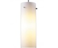 Bruck Lighting 222805 Titan Uni-Plug Down Light Pendant with White Shade