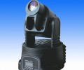 stage lighting suppliers in China