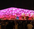 The rapid development of LED industry in 2020 will break the 60 billion dollars