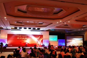 Cirrus Logic and his led security floodlight technology Cirrus Logic and his led security floodlight technology