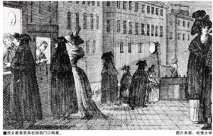 Eighteenth-century Venice is so popular to wear a mask wireless led lighting?