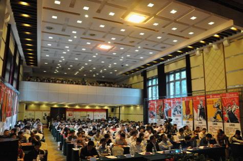 Household led lights become the giant Household led lights become the giant