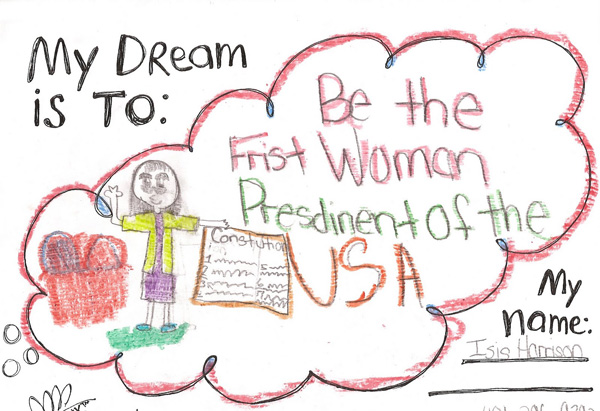 Dream to be a led street light lens Dream to be a led street light lens