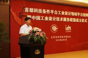 The only bright spot of the LED marine lighting Fair