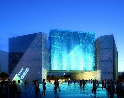 Identification and improvement of LED lighting appliances (1)