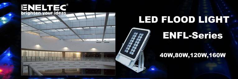 Purchasing LED lights should choose a professional supplier
